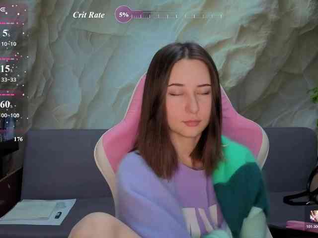 Unearthly webcam