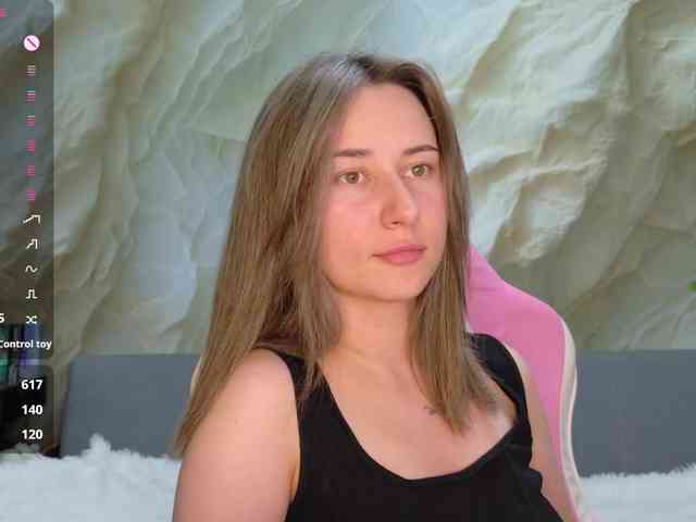 Unearthly webcam
