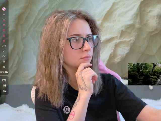 Unearthly webcam