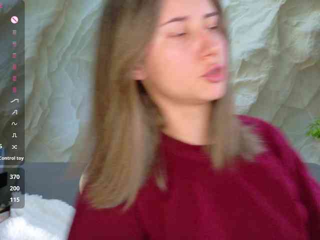 Unearthly webcam