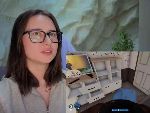 Unearthly webcam