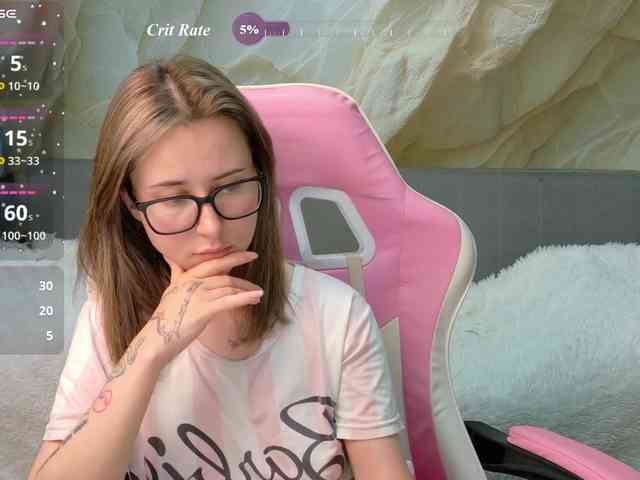 Unearthly webcam