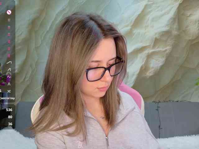 Unearthly webcam