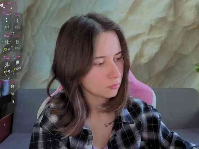 Unearthly webcam