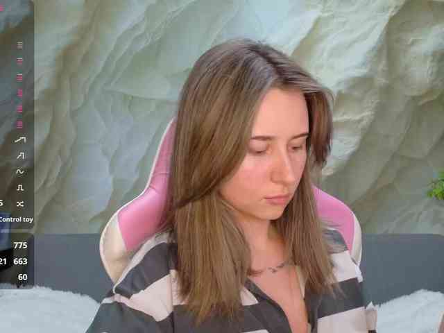 Unearthly webcam