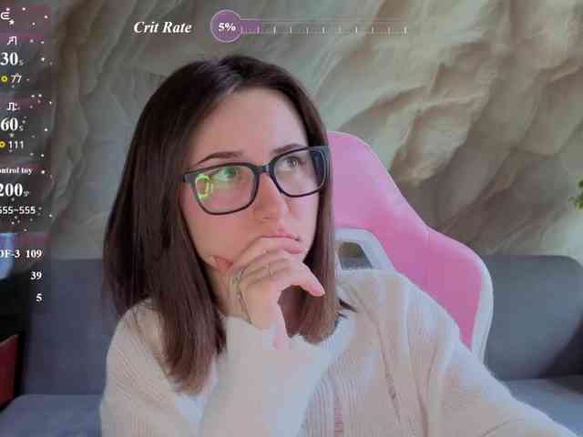 Unearthly webcam