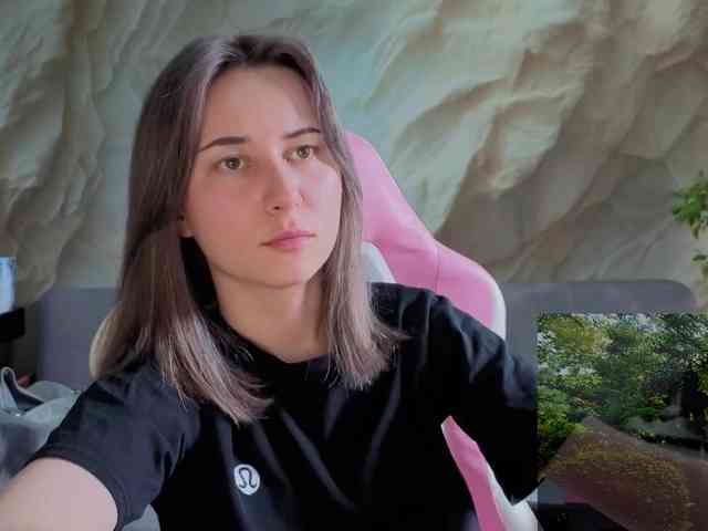 Unearthly webcam