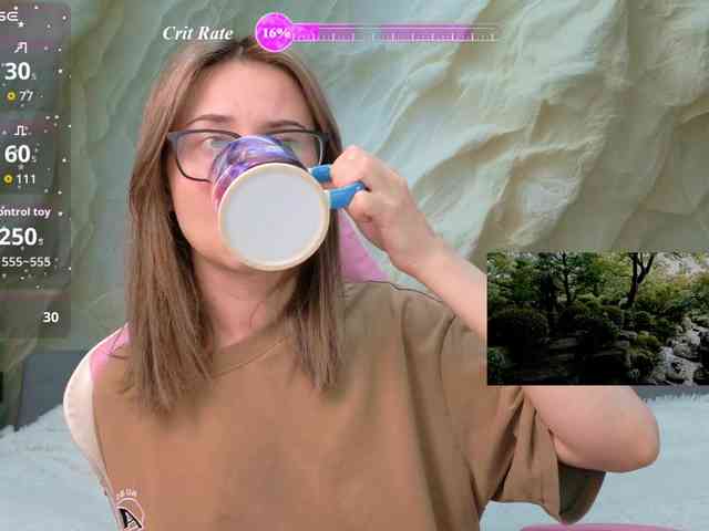 Unearthly webcam
