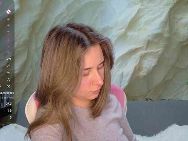 Unearthly webcam