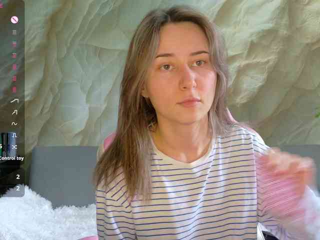 Unearthly webcam