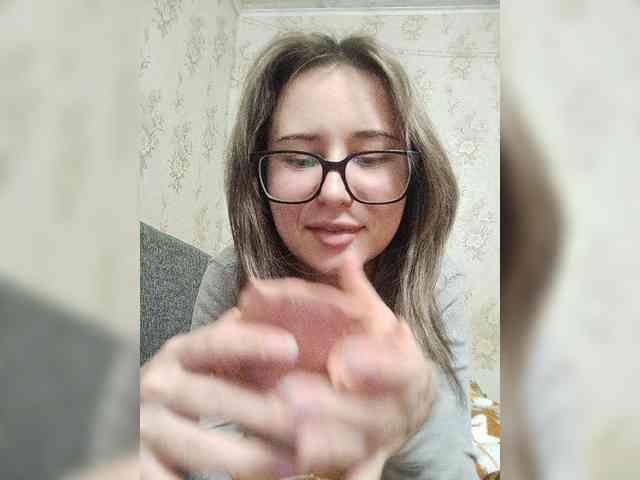Unearthly webcam