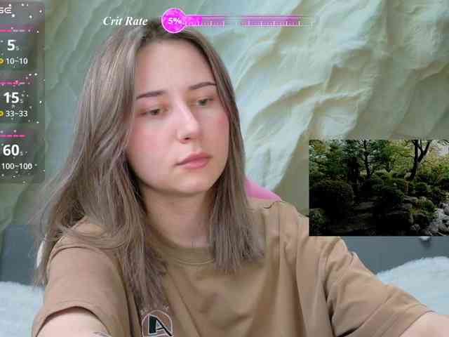Unearthly webcam