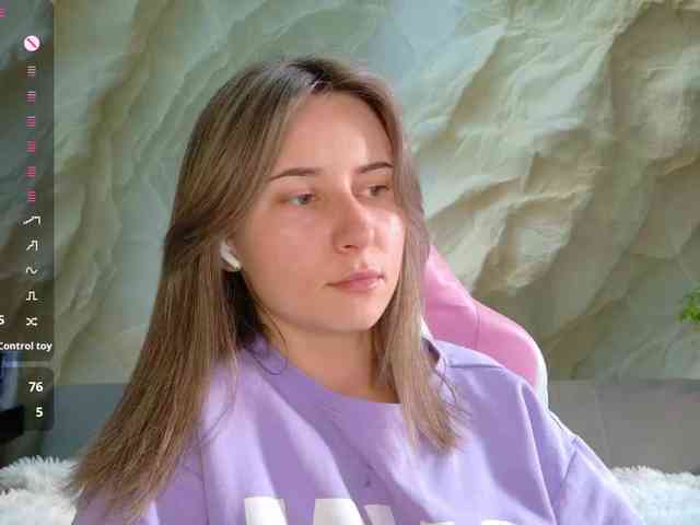 Unearthly webcam