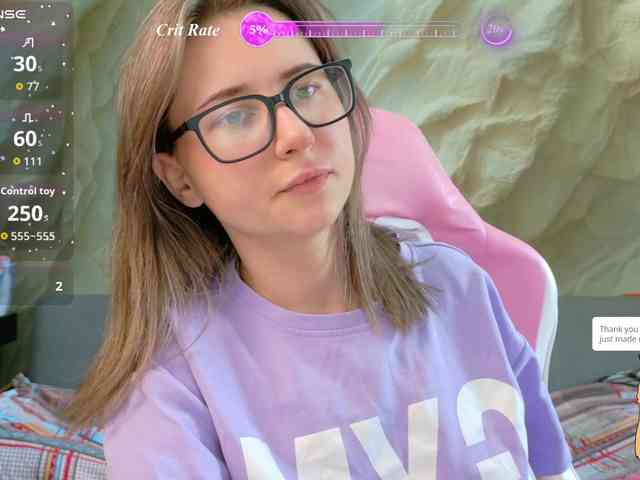 Unearthly webcam