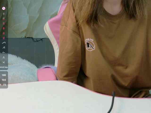 Unearthly webcam