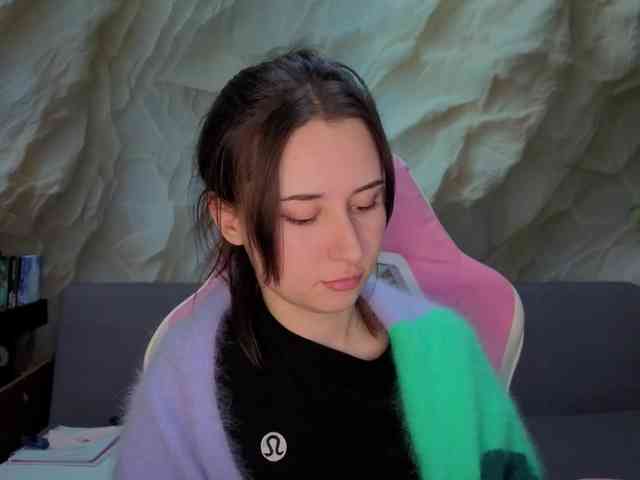 Unearthly webcam