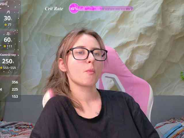 Unearthly webcam