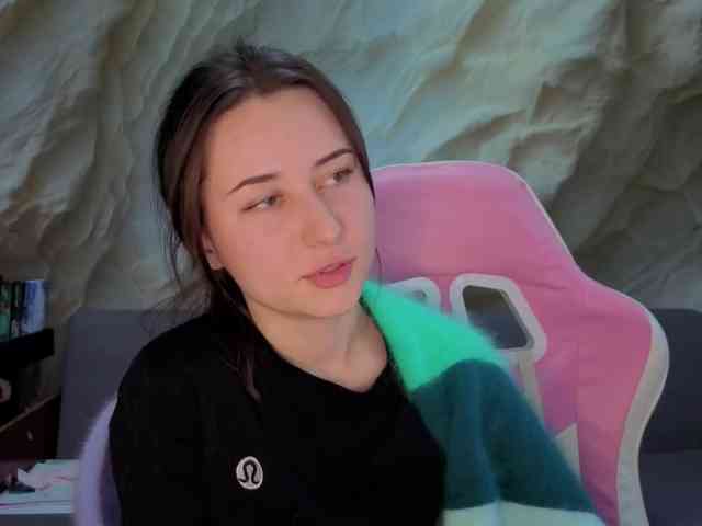 Unearthly webcam