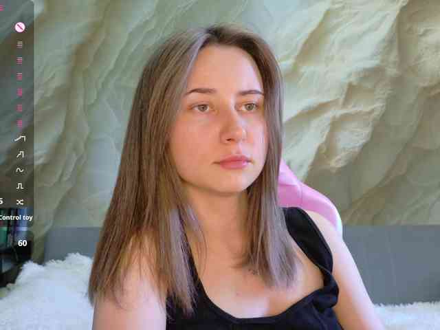 Unearthly webcam