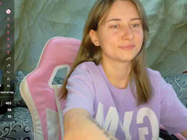 Unearthly webcam