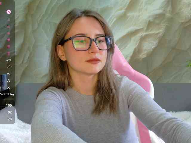 Unearthly webcam