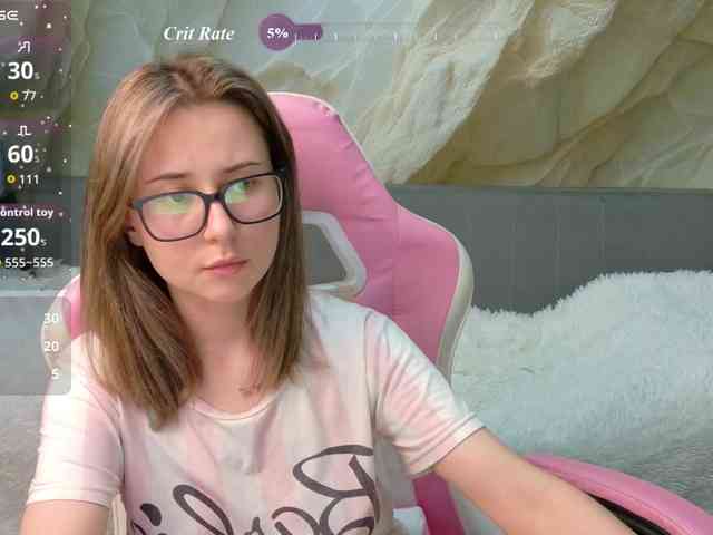 Unearthly webcam