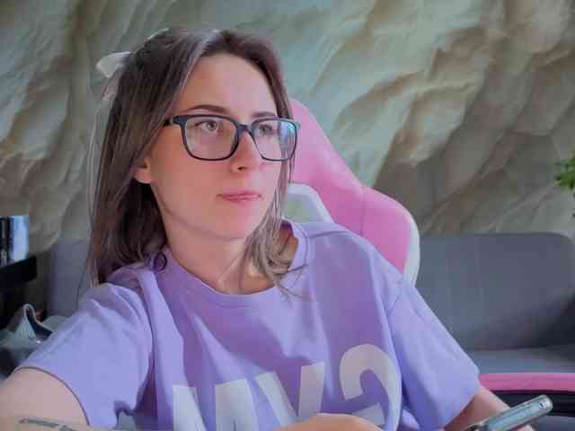 Unearthly webcam