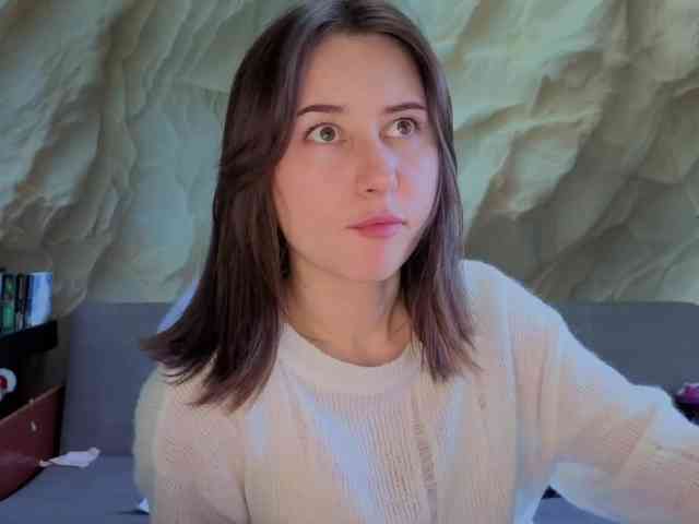 Unearthly webcam