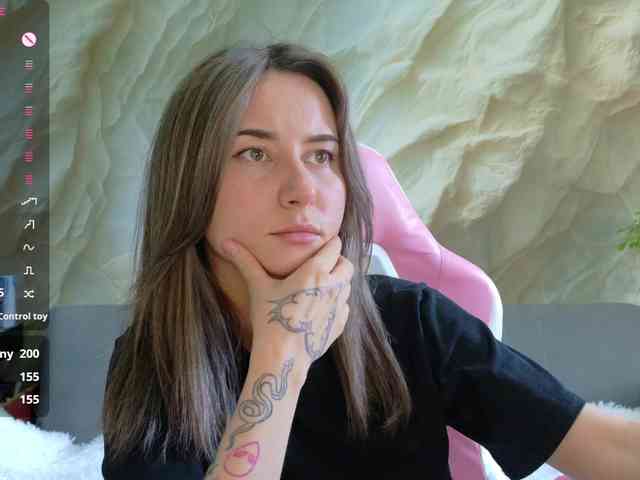Unearthly webcam