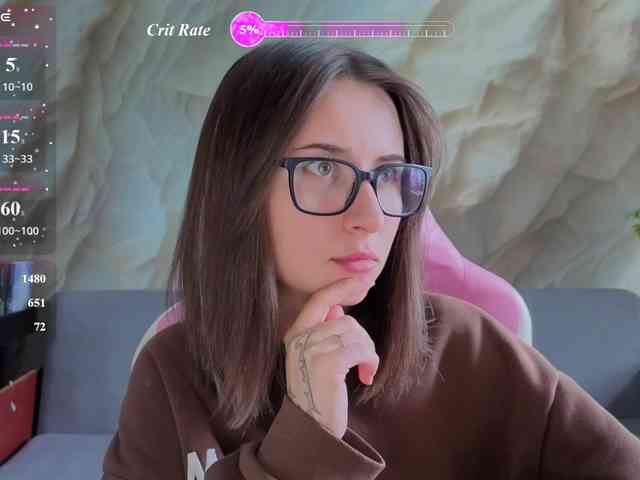 Unearthly webcam