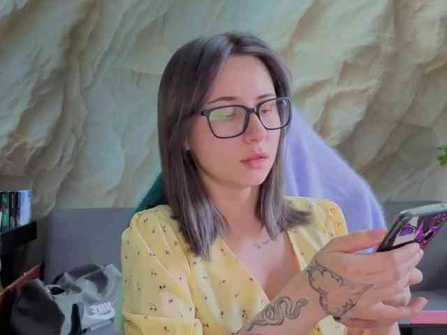Unearthly webcam