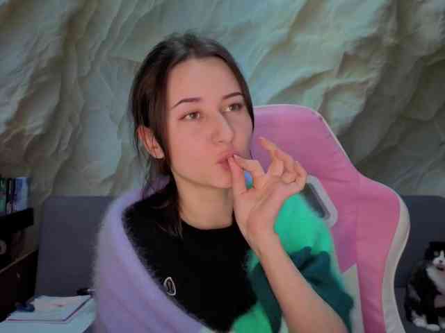 Unearthly webcam