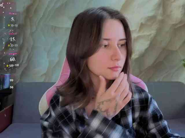 Unearthly webcam