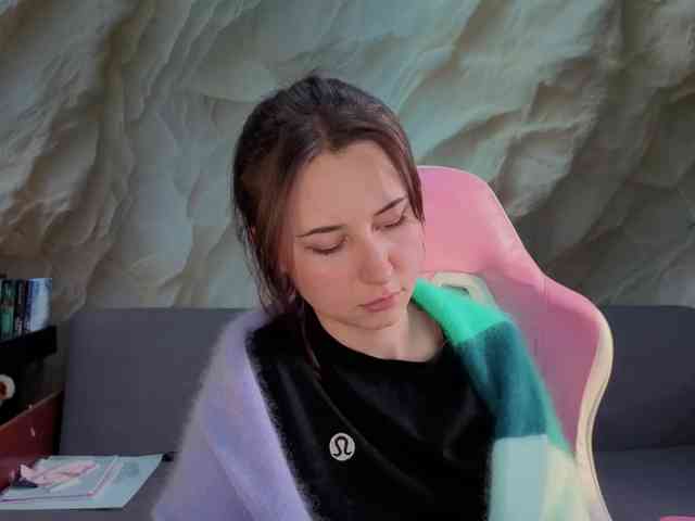Unearthly webcam