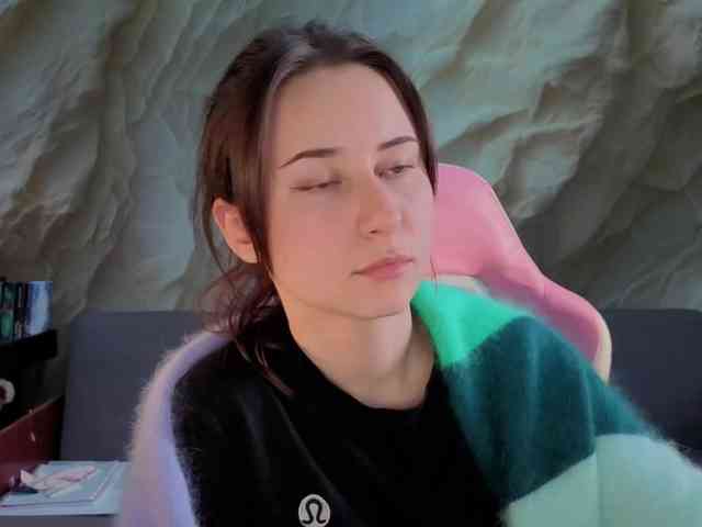Unearthly webcam