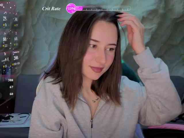 Unearthly webcam