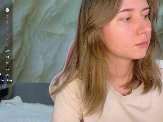 Unearthly webcam