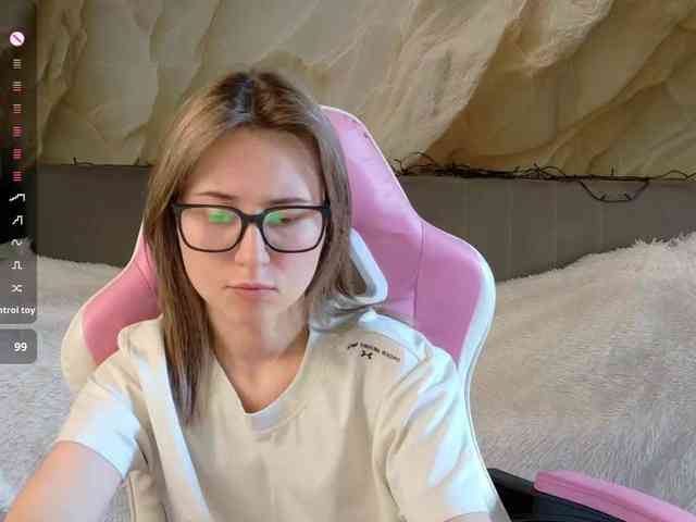Unearthly webcam