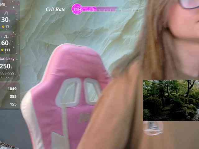 Unearthly webcam