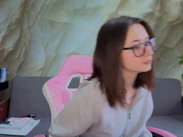 Unearthly webcam