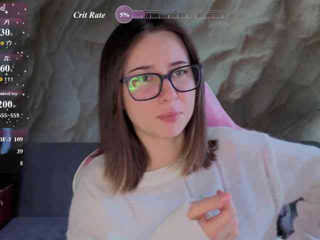 Unearthly webcam