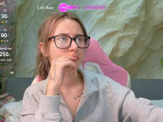 Unearthly webcam