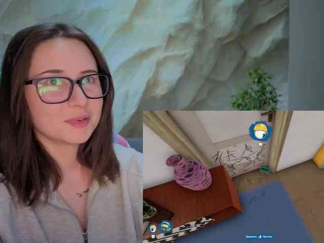 Unearthly webcam