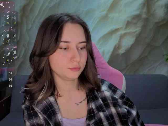 Unearthly webcam