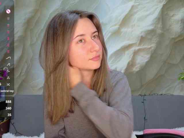 Unearthly webcam