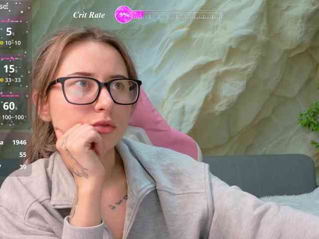 Unearthly webcam