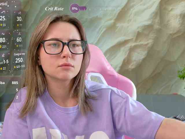 Unearthly webcam