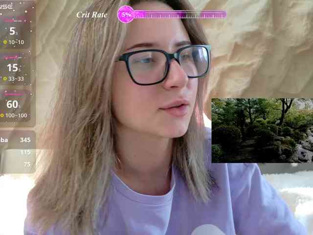 Unearthly webcam