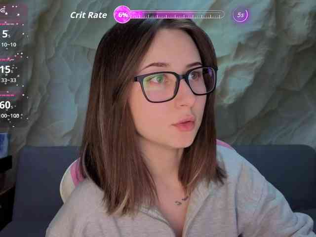 Unearthly webcam