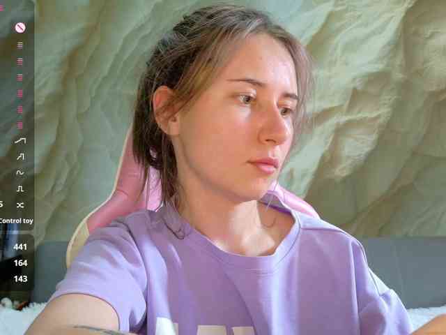 Unearthly webcam